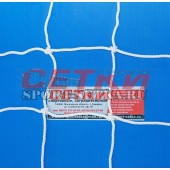 Сетка юношеского футбола (для ворот 2,0 м * 5,0 м), Д 3,5 мм, яч. 100*100 мм УЗЛОВАЯ